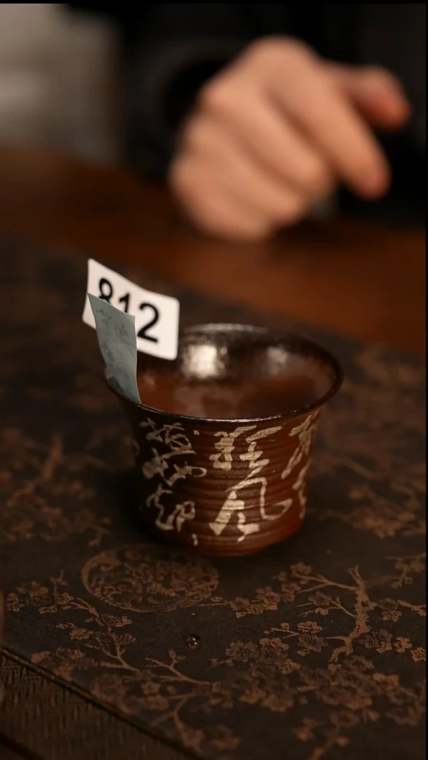 景德镇高温陶瓷812纵有狂风拔地起