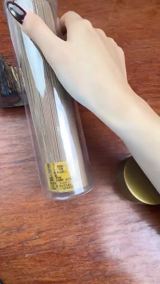 线香50号 V240 2011年越南单一富森红土 200克