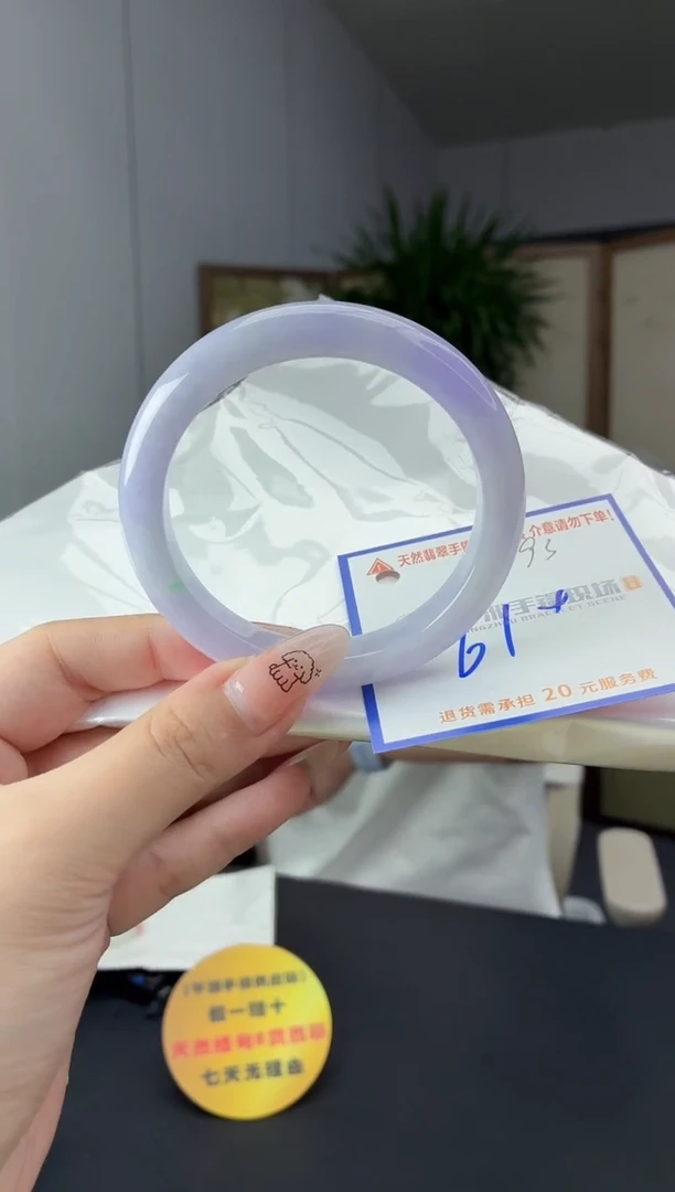 未镶嵌手镯翡翠1111111111111