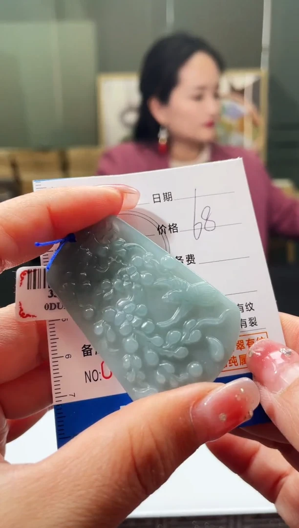 【闪购商品】翡翠颈饰未镶嵌毛货商品不退换/ 4727