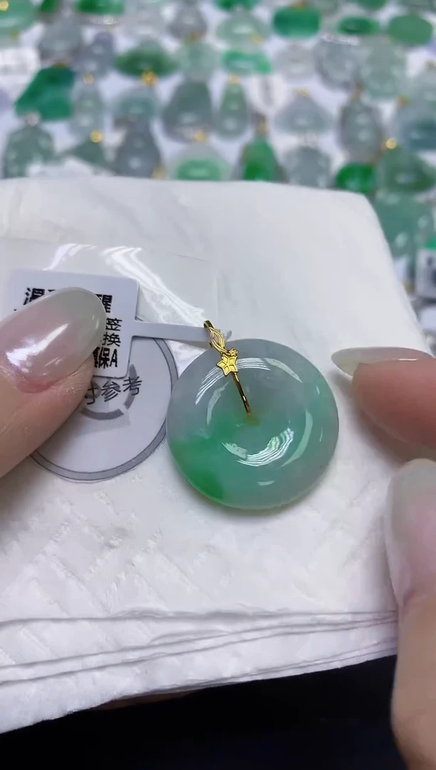 颈饰18K金镶嵌翡翠天然缅甸翡翠A货百元以上9元证书费自理