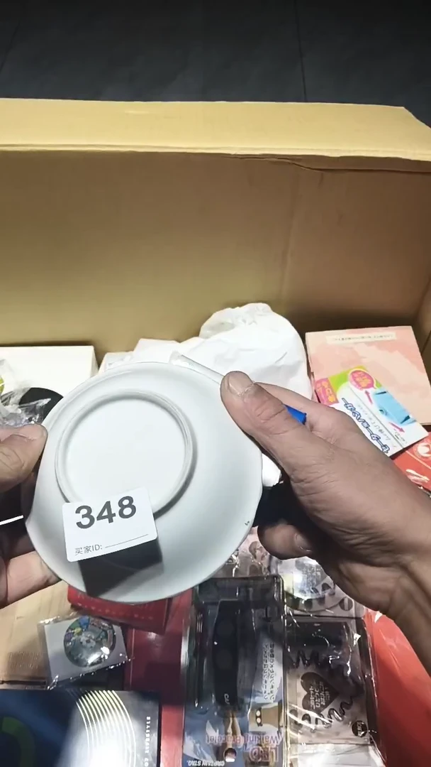 标*348 茶道具。。。。