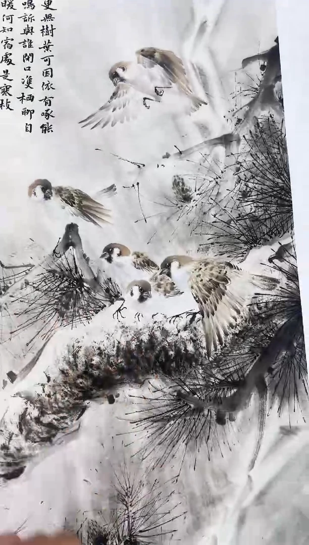 国画九霄甄选国画作品zhb