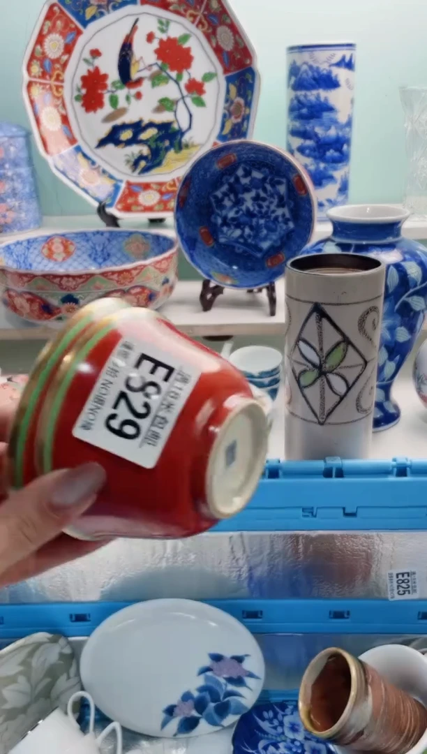 陶瓷平*E829瑕***********