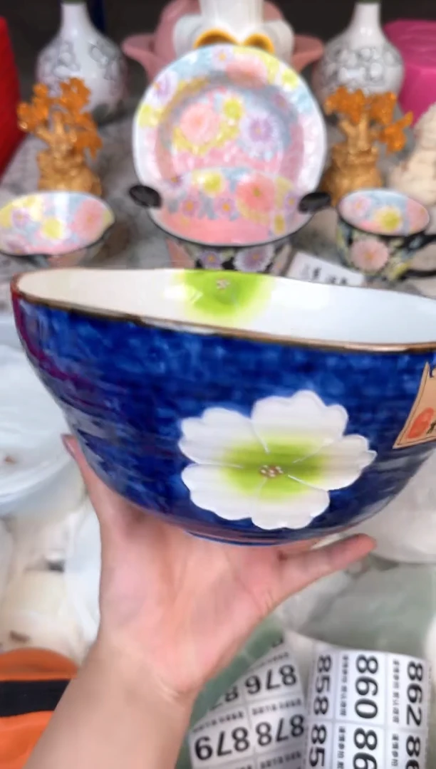 瓷片852默认微瑕15包邮库存1件