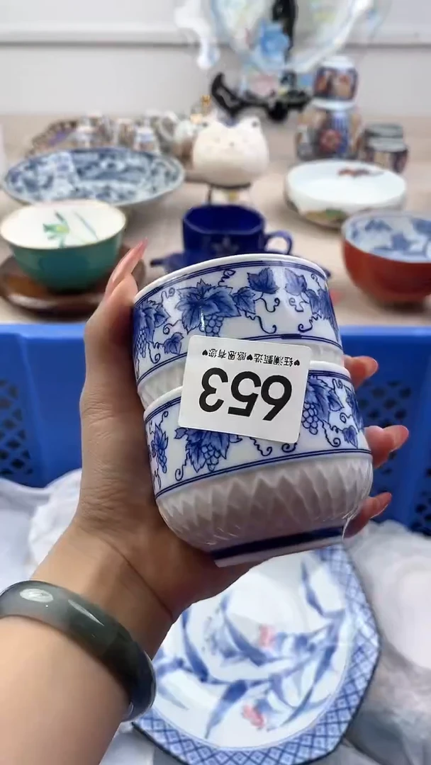 【闪购商品】瓷片653，，，，，，