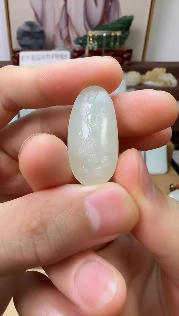 和田玉未镶嵌颈饰吊坠