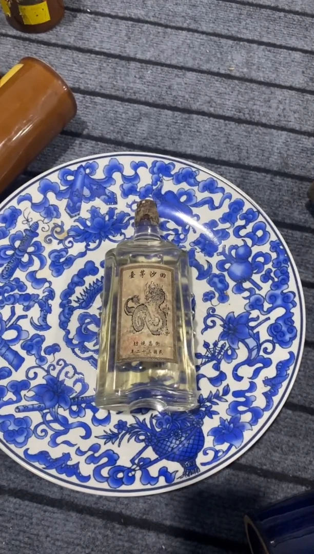 摆件瓷器摆件工艺品摆件
