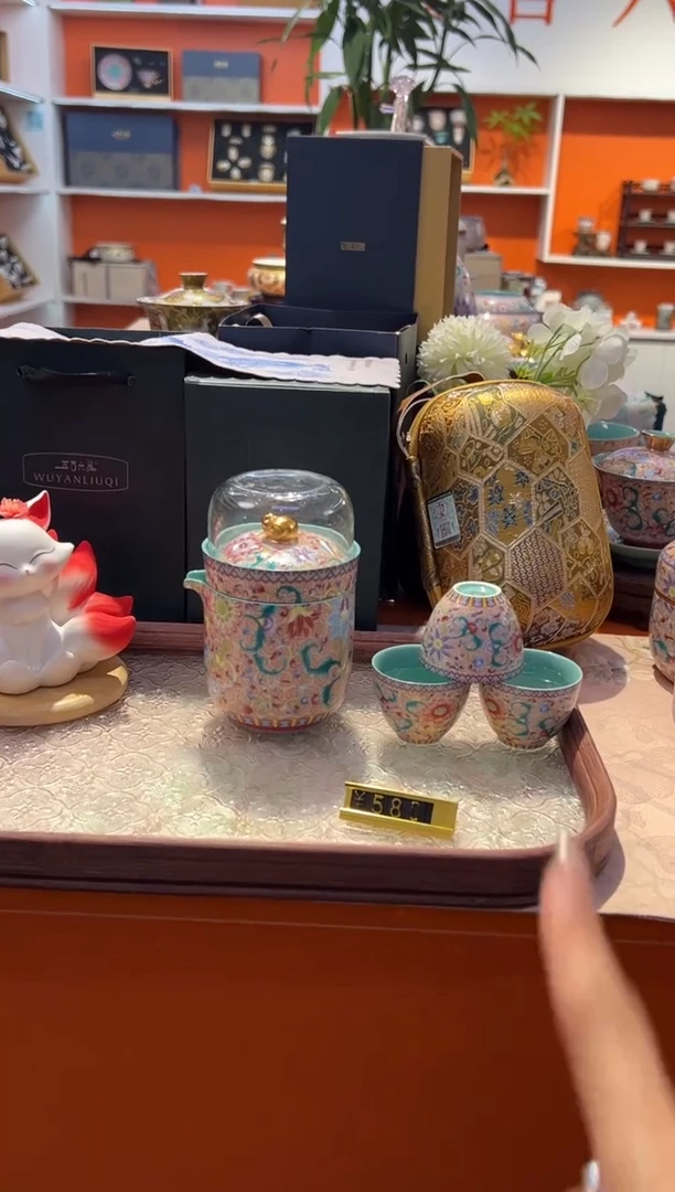 瓷片小乔闪购链接