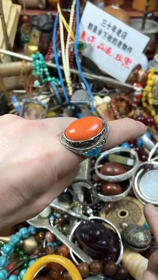 老店文玩杂项摆件