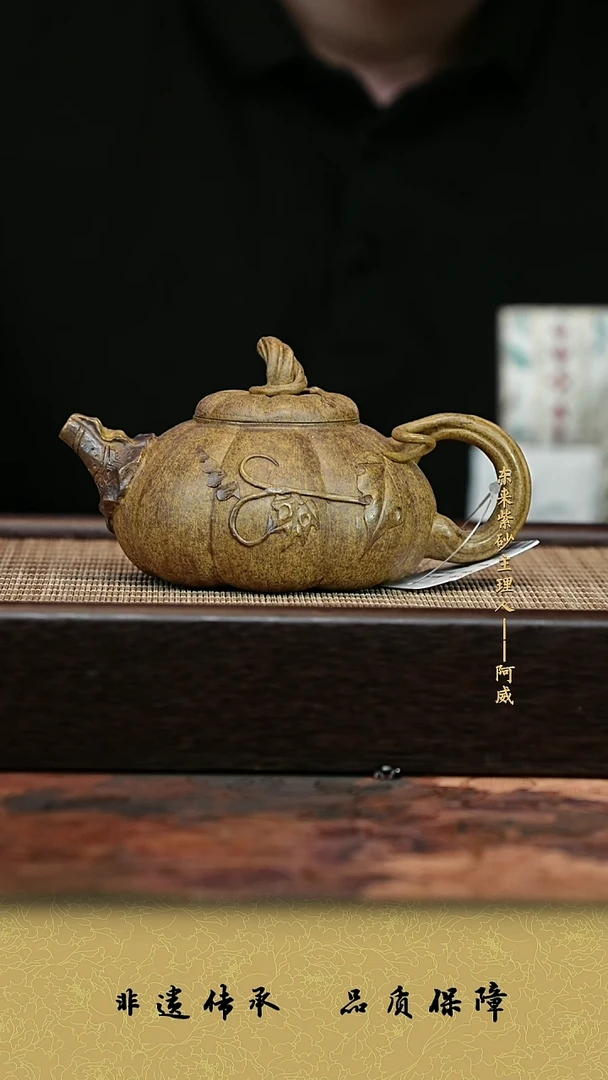 茶壶紫砂紫砂茶壶