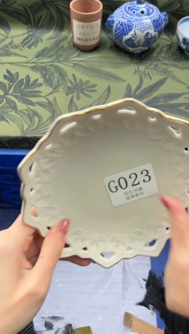 瓷片D****U       G023