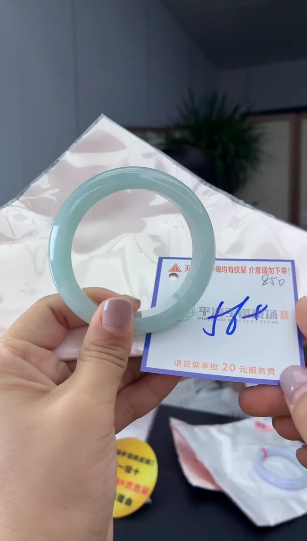 未镶嵌手镯翡翠111111111111