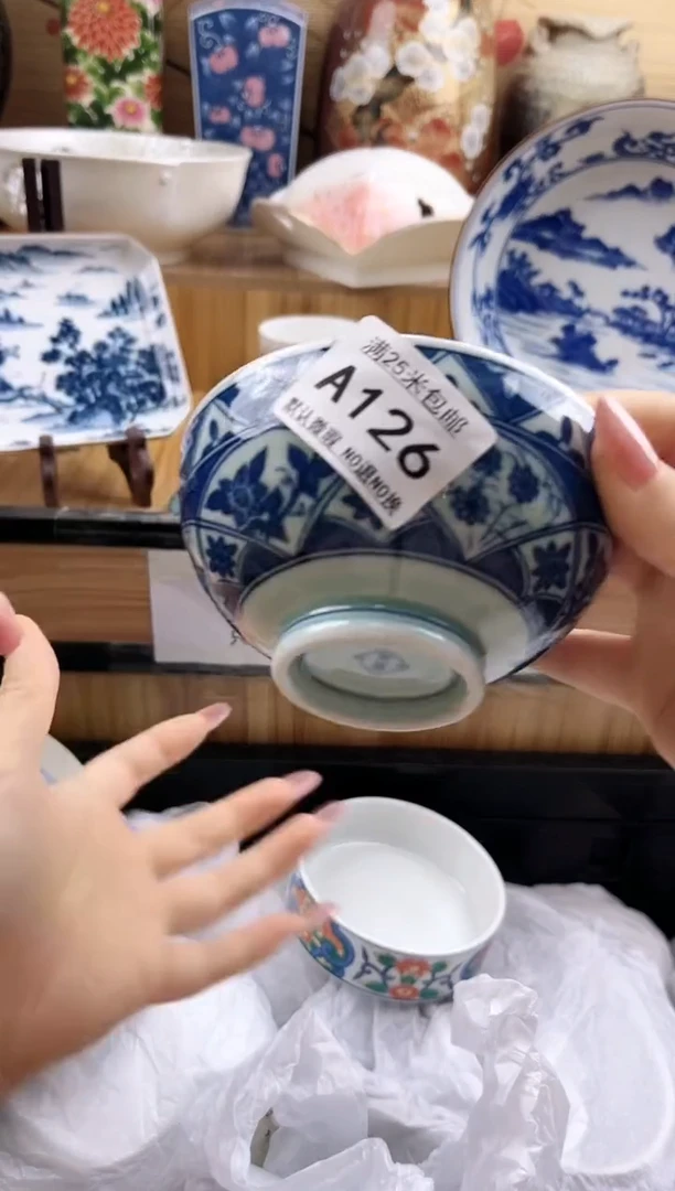 热**?==============a126