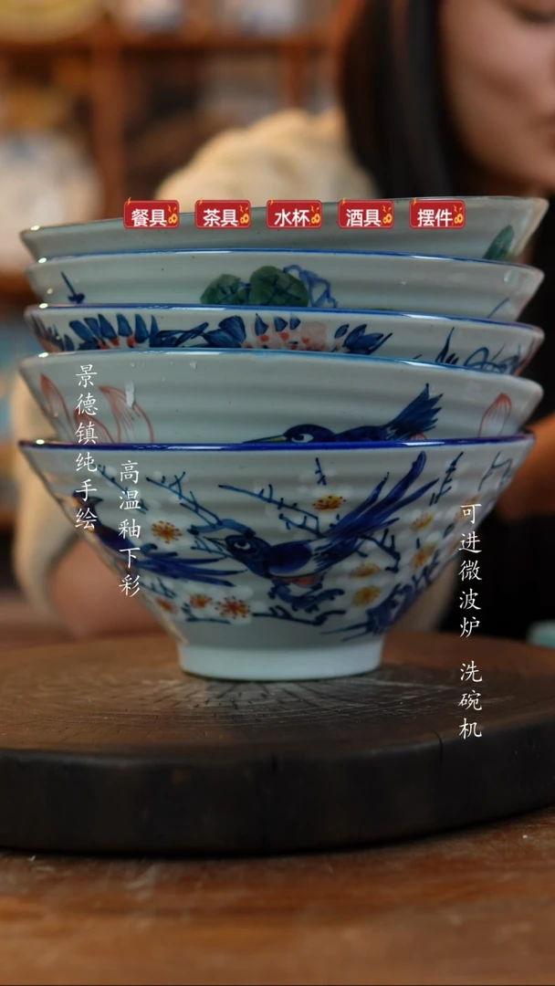 其他陶义010景德镇老陶泥瓷器5个