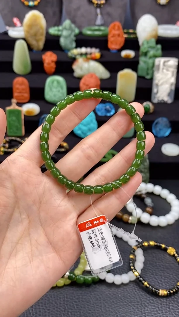 【闪购商品】和田玉-未镶嵌6mm碧玉极致弧手串
