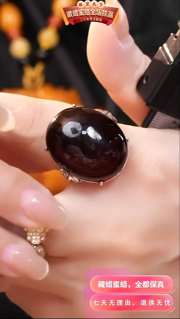 【闪购商品】琥珀颈饰银S925镶嵌9021天然蜜蜡琥珀假一罚四