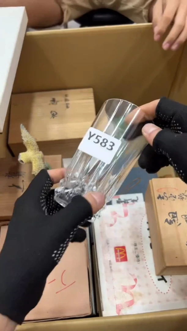 瓷片流*美583中古商品，谨慎参拍