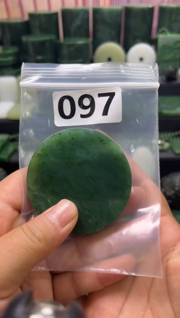 未镶嵌和田玉珠宝半成品镯芯