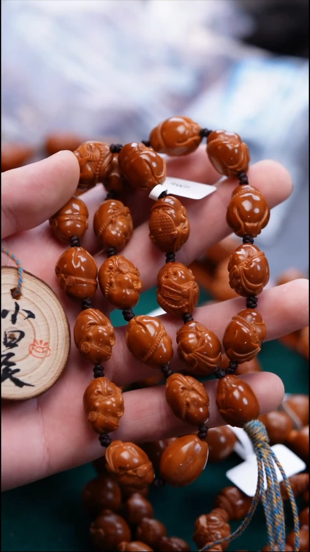 手串/手链橄榄核我***笑橄榄核