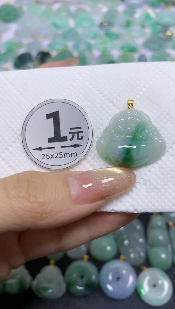 颈饰18K金镶嵌翡翠天然翡翠A货