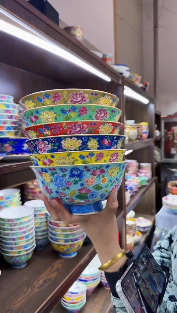 珐琅7英寸面碗6个景德镇陶瓷