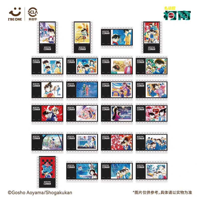 正版授权 名侦探柯南动漫周边胶片风透卡(1包2张)24全 盲盒