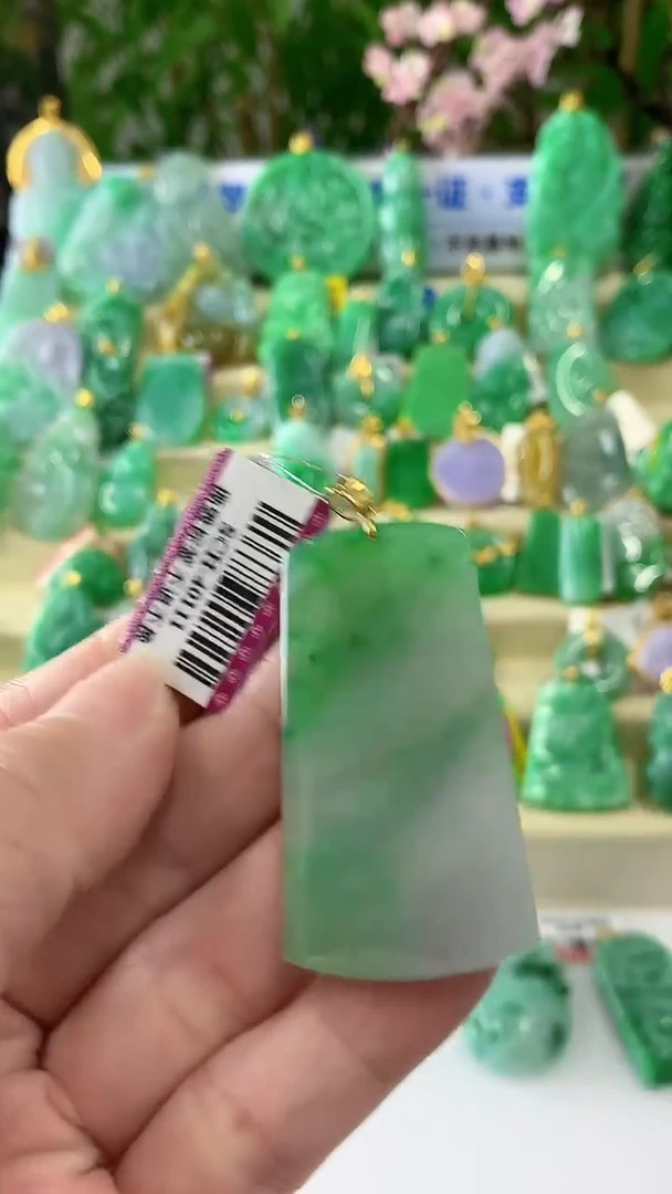 【闪购商品】翡翠颈饰18K金镶嵌挂件