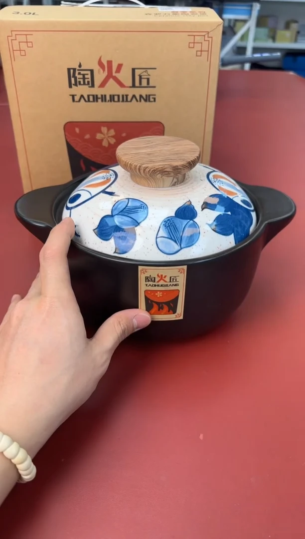 【闪购商品】瓷片新号开播全场漏@@1S1