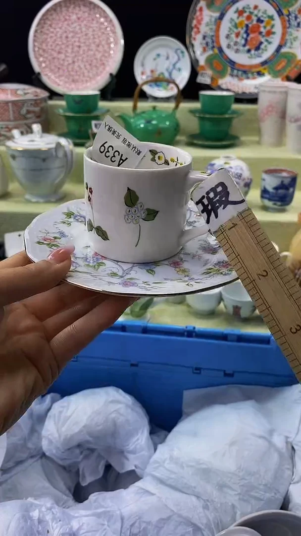 其他瓷片【默认微瑕】--