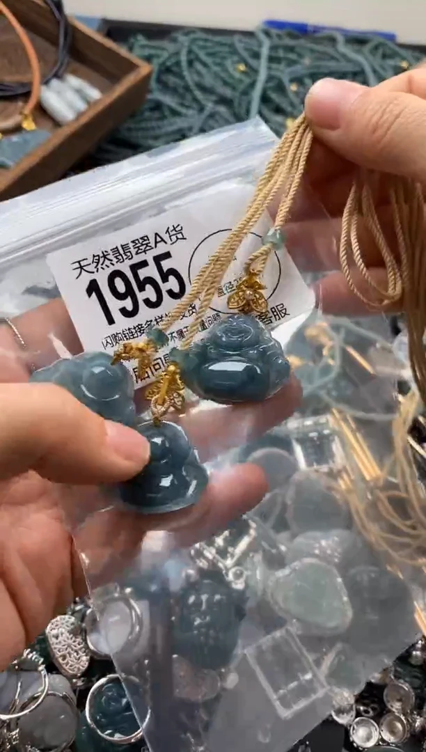 【闪购商品】翡翠颈饰未镶嵌多样性发其一1955