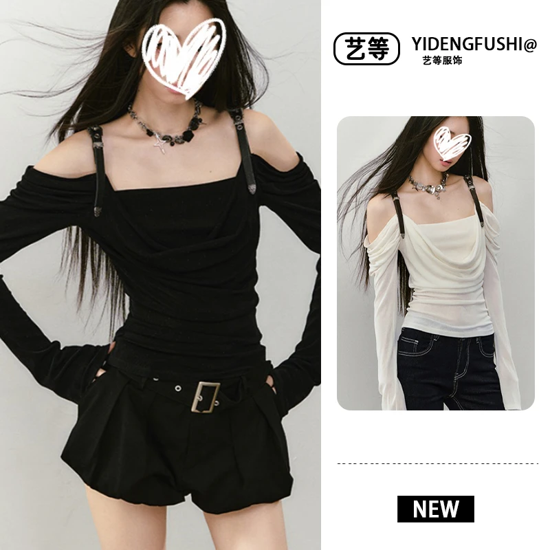 现货！2025秋季新款设计感荡领皮质肩带长袖T恤一字肩露肩女上衣潮