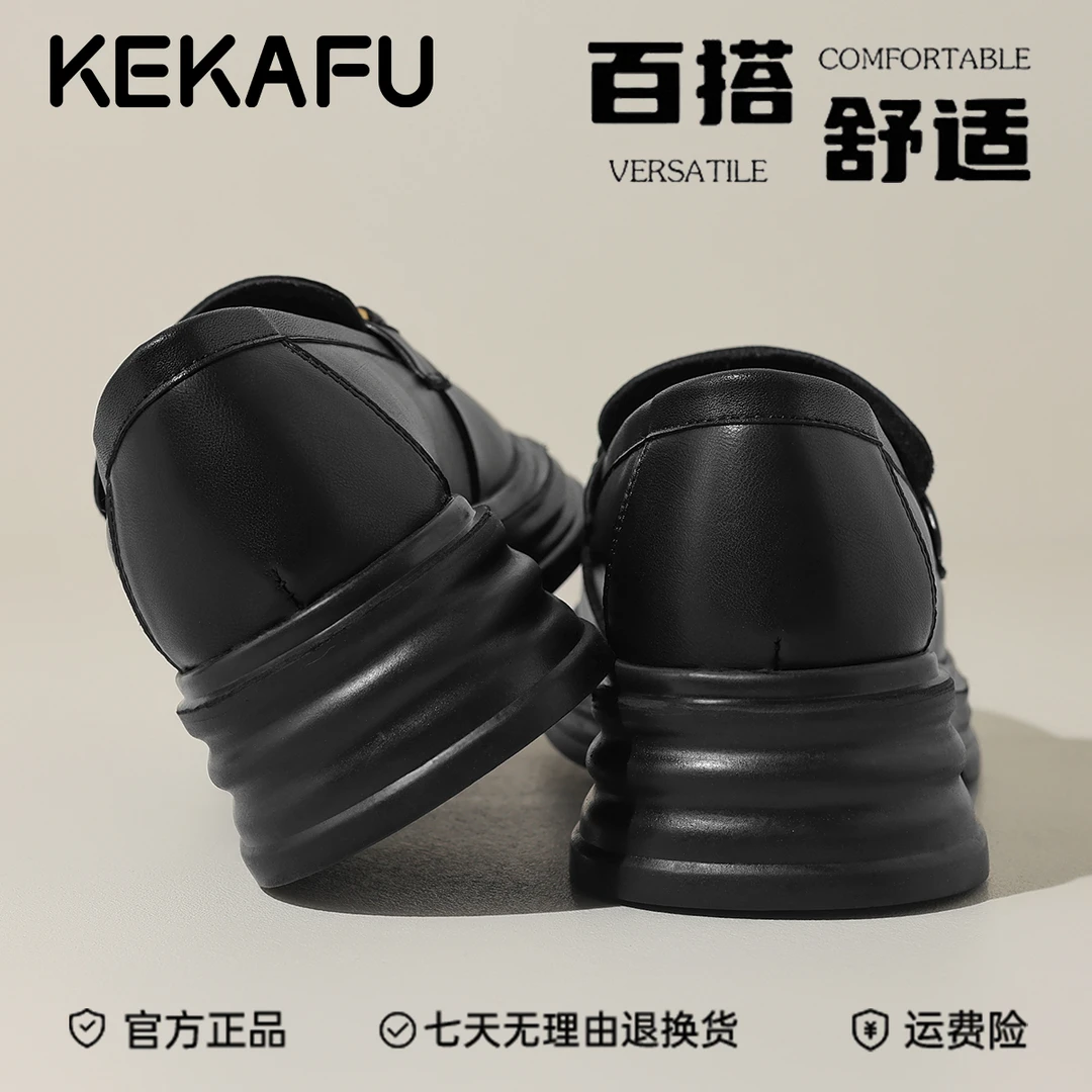 珂卡芙黑色真皮乐福鞋女2025新款春秋配裙子jk鞋一脚蹬英伦小皮鞋