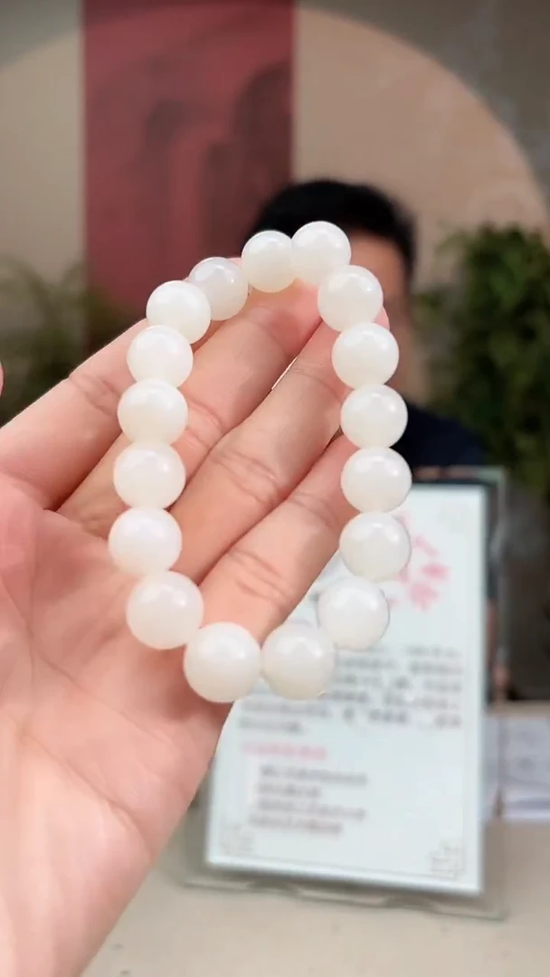 定制和田玉多样性发货拍一发一