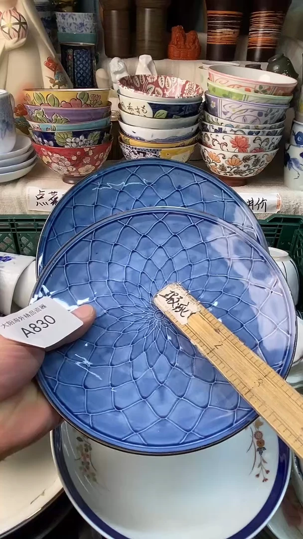 红****艺感谢您一直以来的支持