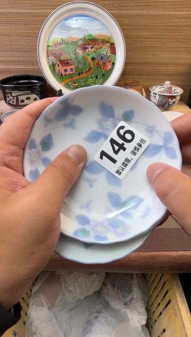 瓷片弓*陶瓷瓷器瓷器瓷器瓷器