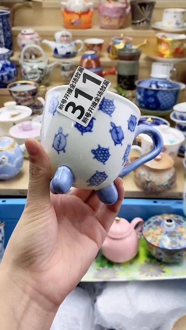 瓷片淡**茶闪购名称 瓷片