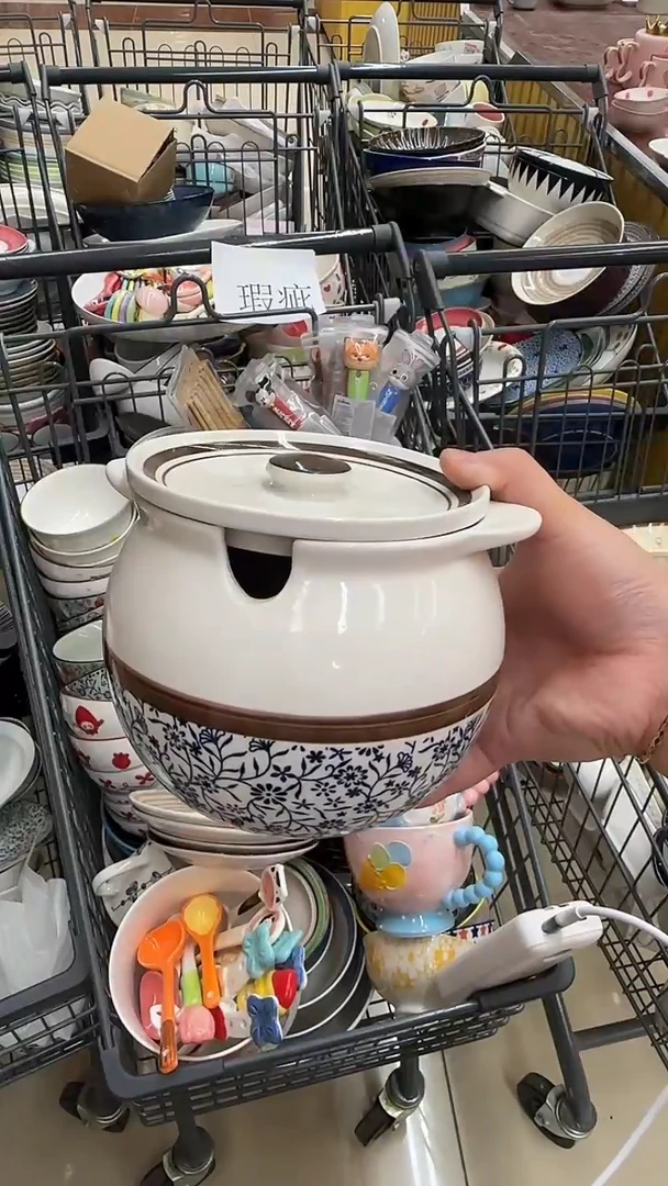 瓷微瑕专属链接20包（完美主义慎拍）