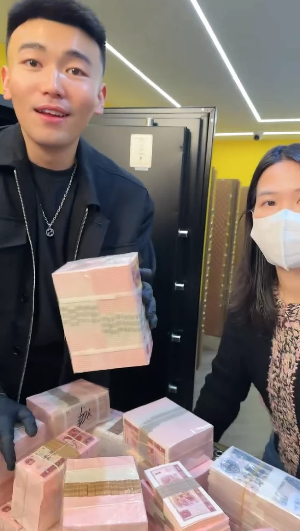 【闪购商品】带评级鉴定-961整捆无4福利.