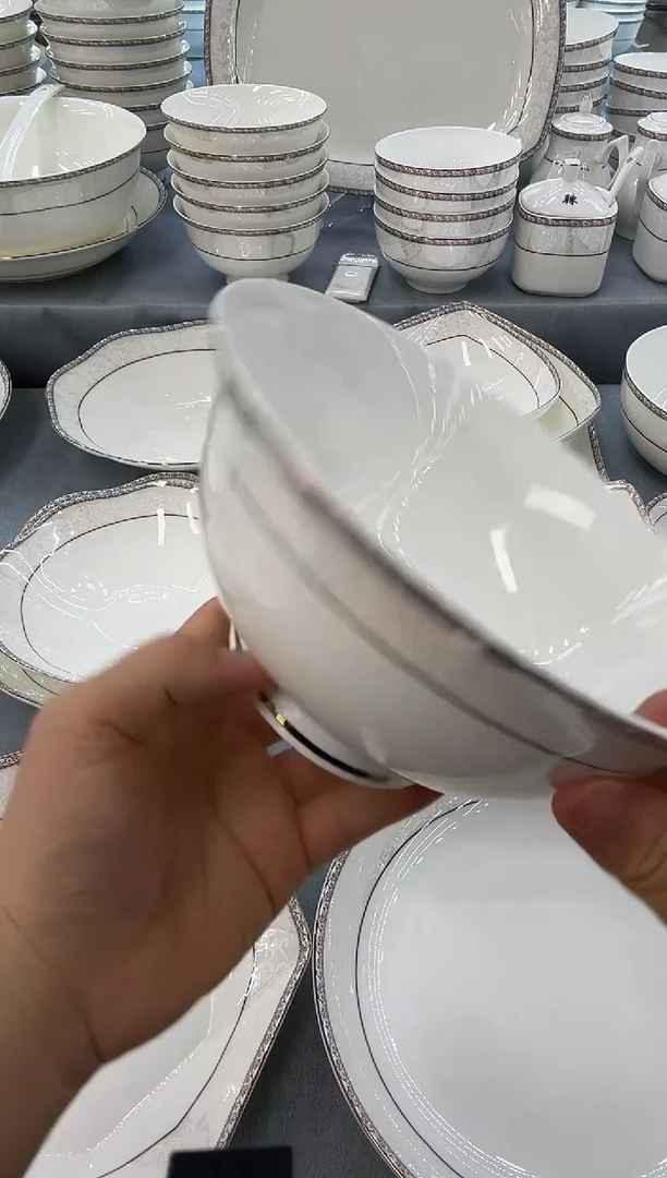 骨瓷玲珑7高4个