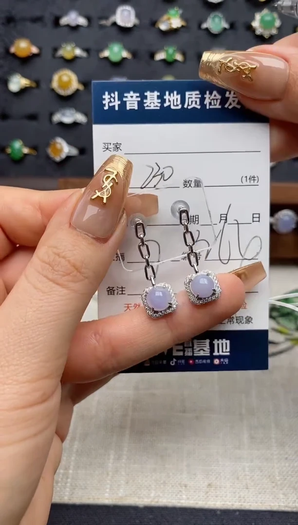 银S925镶嵌翡翠耳饰.