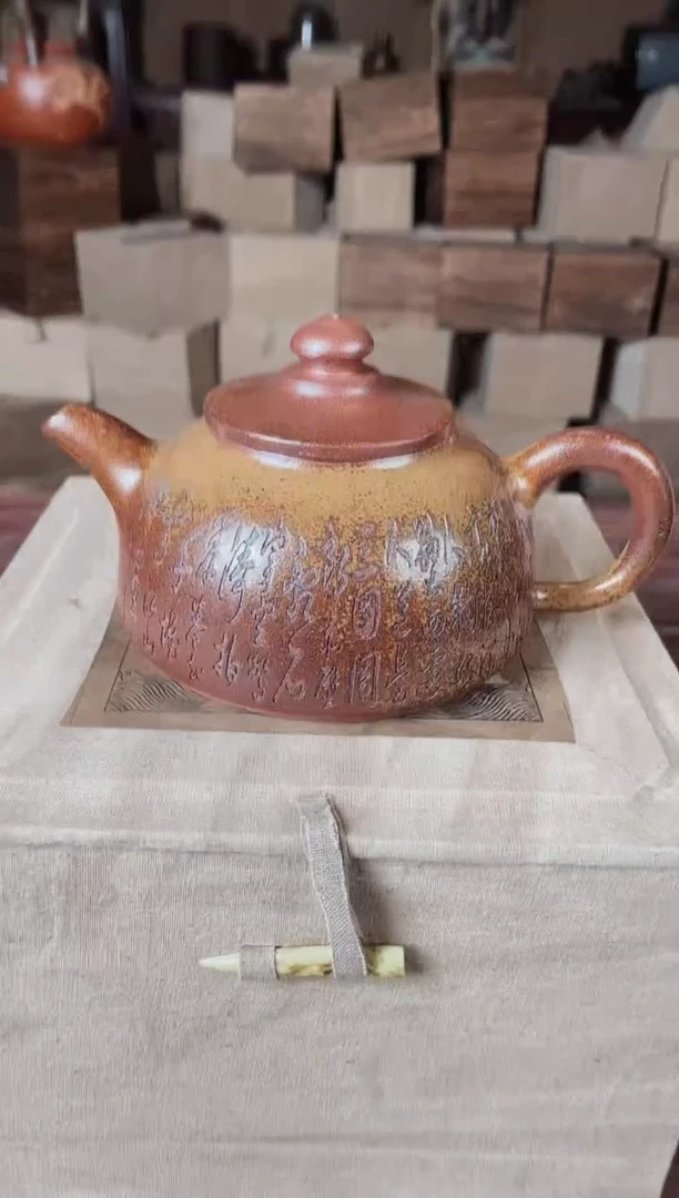 【闪购商品】紫砂茶壶49紫砂紫砂紫砂