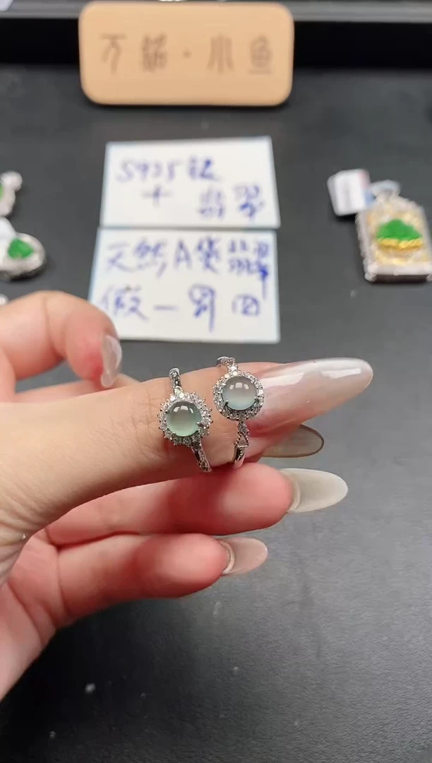 银S925镶嵌戒指翡翠51511