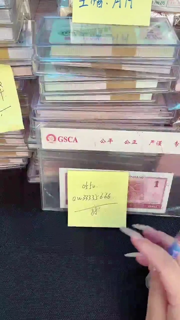 k***b0550 狮子头 豹子号 单张