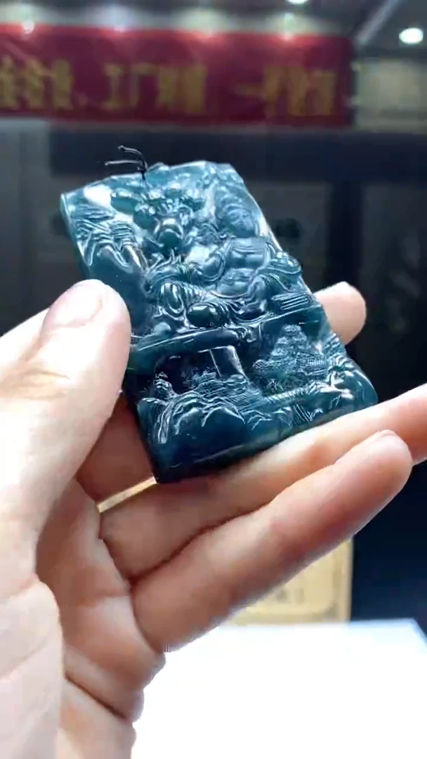 【闪购商品】定制翡翠未镶嵌********114