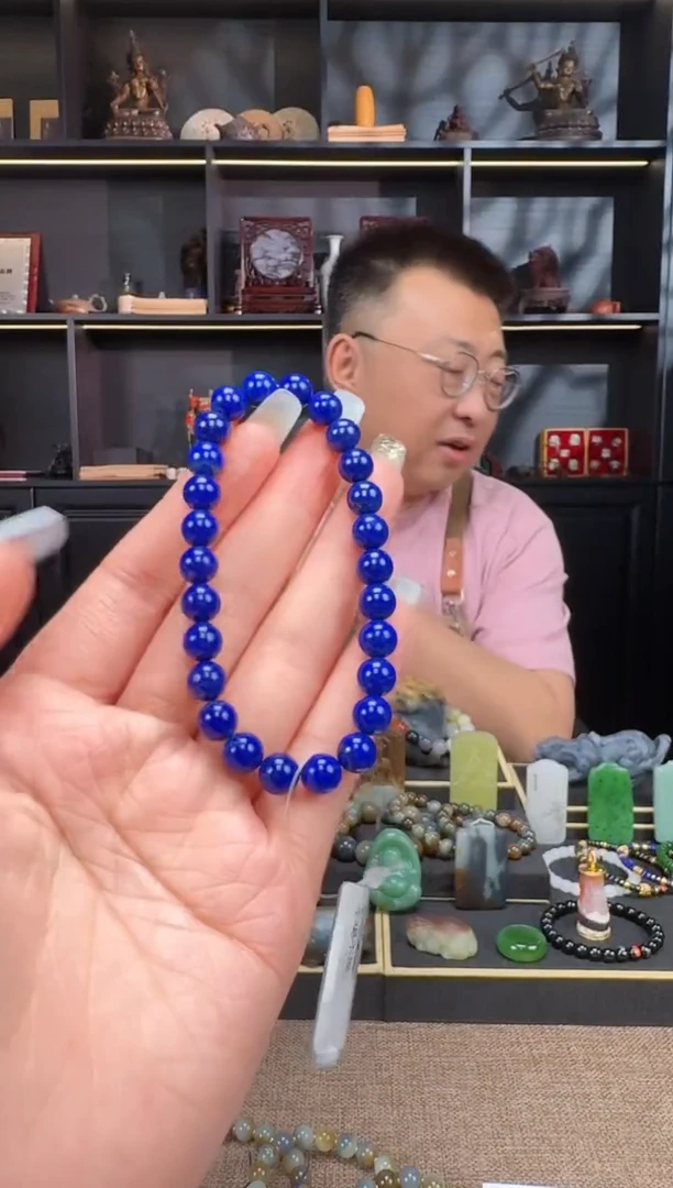 青金石未镶嵌-7mm圆珠手串