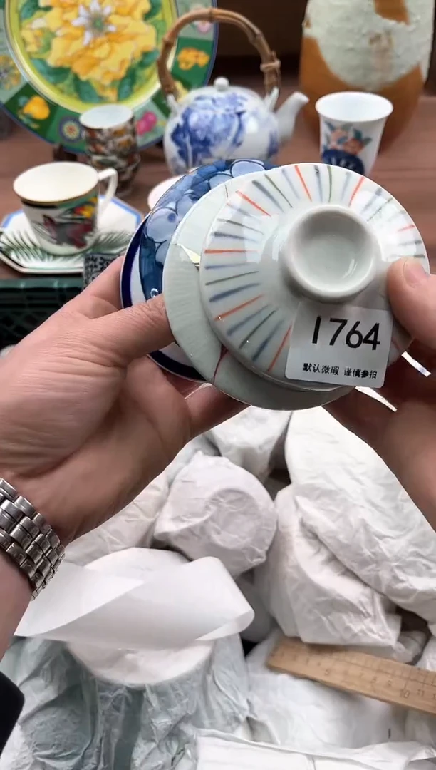 【闪购商品】瓷片764