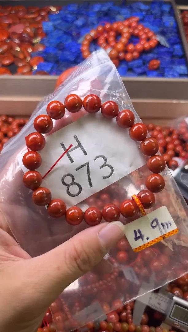 未镶嵌南红玛瑙珠宝奇石H873-9