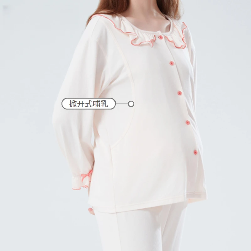 月子服产后裸感蜂巢针织荷叶边前开襟哺乳家居服时尚套装6220122