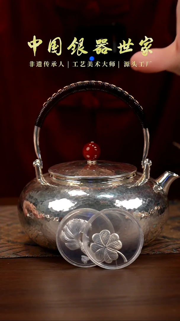 手工素面扁圆提梁壶+2茶宠